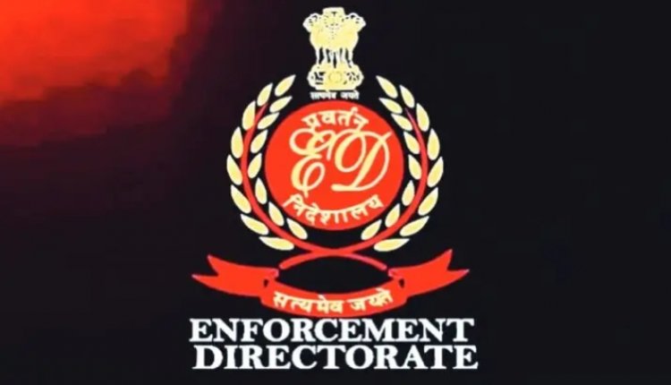 CG DOUBLE RAID : दुर्ग से धमतरी तक ED की कार्रवाई से हलचल