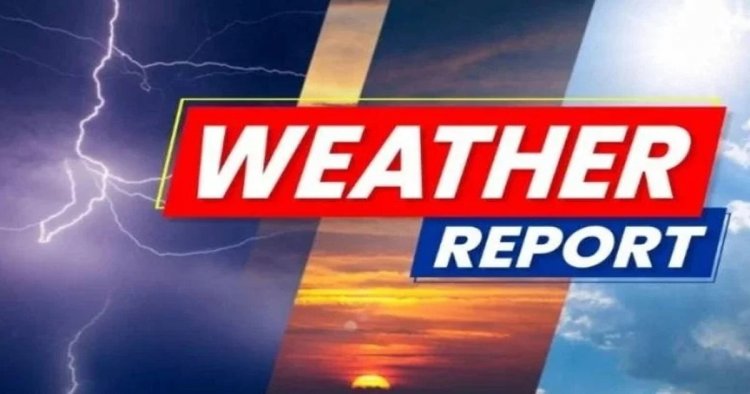 CG Weather : छत्तीसगढ़ में फिर बदला मौसम का मिजाज, कई जिलों में बारिश का अलर्ट; जानें आज कैसा रहेगा मौसम