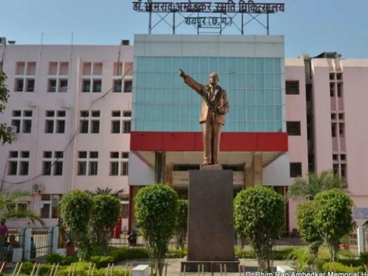 Raipur Hospital News: आंबेडकर अस्पताल में चूहों का आतंक, 12 साल में खर्च हुए 25 लाख
