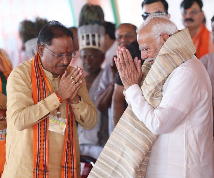 प्रधानमंत्री नरेंद्र मोदी का स्नेह और मार्गदर्शन छत्तीसगढ़ को सदैव मिलता रहा है : मुख्यमंत्री साय