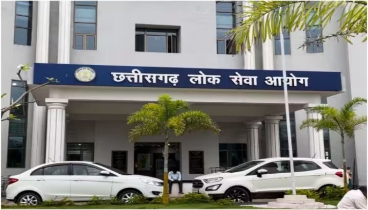 CGPSC-2021 में 60-65 लाख में पोस्ट का सौदा, इंटरव्यू तक चयन की गारंटी का आरोप
