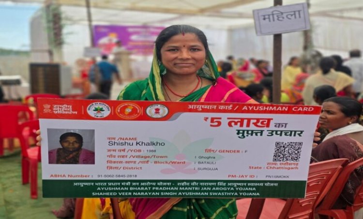 आयुष्मान कार्ड से शिशु खलखो को इलाज के खर्च की चिंता से मिली राहत