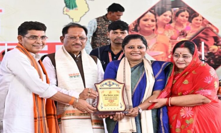 तीज मिलन में CM साय बोले- माताओं-बहनों का सम्मान, सुरक्षा और सशक्तिकरण प्राथमिकता