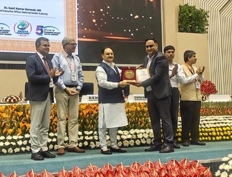 स्वास्थ्य सुरक्षा से जनकल्याण” की दिशा में तेजी से आगे बढ़ रहा छत्तीसगढ़:मुख्यमंत्री साय