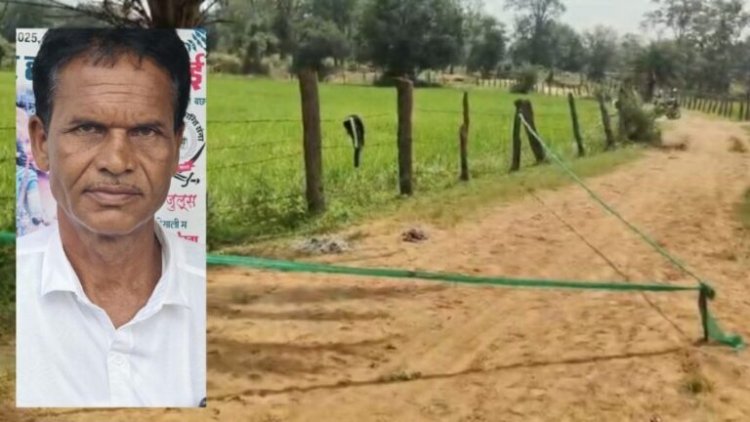 CG : अज्ञात हमलावरों ने रॉड और डंडे से वार कर सरपंच को उतारा मौत के घाट, तालाब के पास संदिग्ध अवस्था में मिले