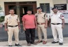 61 लाख के साइबर फ्रॉड में राजस्थान से आरोपी गिरफ्तार, किराए के बैंक खातों से रकम का लेन-देन