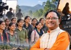 CHHATTSGARH : 9 आत्मसमर्पित महिलाएं अब फिल्म में आएंगी नजर