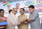 सेवा संकल्प अभियान'  अंतर्राष्ट्रीय वृद्धजन दिवस पर 500 बुजुर्गों का शॉल-श्रीफल से सम्मान