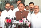 सिंगापुर से रायपुर लौटे CM साय, ढोल-नगाड़ों से स्वागत, बोले – सफल रहा दौरा, छत्तीसगढ़ को मिले ₹43,600 करोड़ के निवेश प्रस्ताव