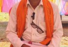 सेवा सेतु बना उम्मीद का सेतु, बच्चों की पढ़ाई को मिलेगा संबल’