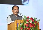 ईज ऑफ डूइंग बिजनेस की दिशा में छत्तीसगढ़ का बड़ा सुधार, भूमि उपयोग नियमों में महत्वपूर्ण बदलाव