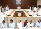 मुख्य सचिव की अध्यक्षता में राज्य जल संसाधन उपयोग समिति की बैठक सम्पन्न