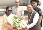 राष्ट्रपति द्रौपदी मुर्मू पहुंचीं रायपुर, CM विष्णुदेव साय ने किया भव्य स्वागत, जानें पूरा कार्यक्रम