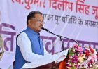 राज्योत्सव पर विशेष आलेख: आधुनिक तकनीक से जीवंत हुईं जनजातीय अमर बलिदानियों की शौर्यगाथाएं