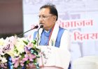 चक्रवात ‘अर्नब’ से प्रभावित किसानों को शीघ्र मिलेगी राहत, मुख्यमंत्री विष्णु देव साय ने दिए निर्देश