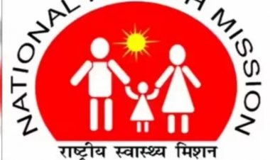 सीएम साय की घोषणा के करीब 4माह बाद भी अमल नहीं, 33 दिन के हड़ताल अवधि के वेतन को लेकर NHM कर्मचारियों में बढ़ी नाराजगी