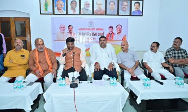 प्रधानमंत्री नरेन्द्र मोदी जी के 25 वर्षों की जनसेवा से बदली देश की तस्वीर, छत्तीसगढ़ को मिली विकास की नई सौगातें - केदार कश्यप 