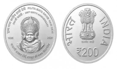 छत्तीसगढ़ में जारी होगा ₹200 का स्मारक सिक्का, राष्ट्रपति मुर्मू करेंगी विमोचन