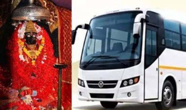 बस्तर से दंतेवाड़ा तक देवी दर्शन के लिए निःशुल्क बस सेवा शुरू, श्रद्धालुओं को मिलेगी सुविधा