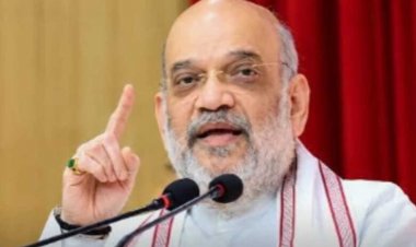 शाह का बड़ा दावा: अब तक 8,526 माओवादियों ने किया आत्मसमर्पण, खुशहाल बस्तर बनाने का संकल्प
