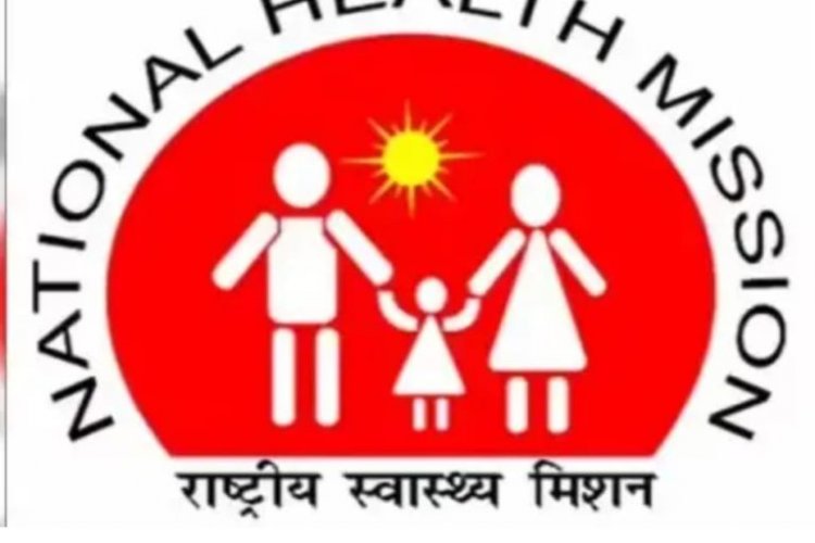 सीएम साय की घोषणा के करीब 4माह बाद भी अमल नहीं, 33 दिन के हड़ताल अवधि के वेतन को लेकर NHM कर्मचारियों में बढ़ी नाराजगी