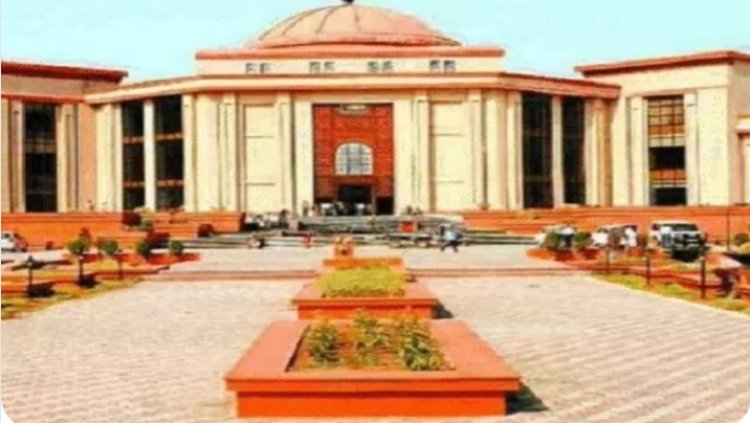 CGPSC मेंस रिजल्ट पर हाईकोर्ट का फैसला: दोबारा जांच की मांग खारिज, 608 अभ्यर्थियों का इंटरव्यू टला