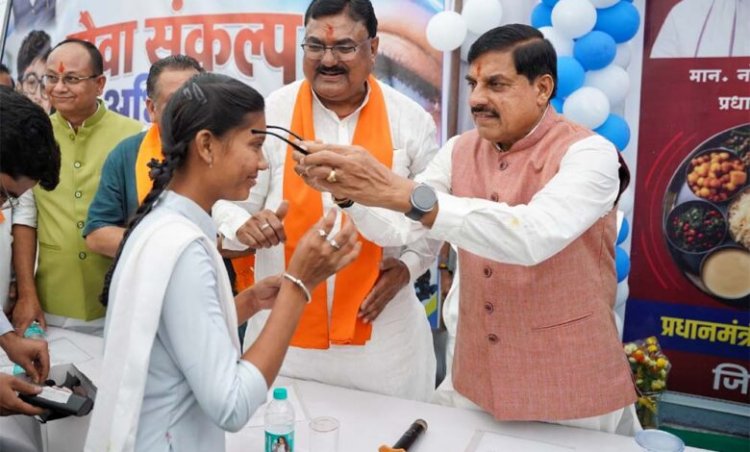हर नागरिक तक बेहतर स्वास्थ्य सेवाएं पहुंचाने के लिए राज्य सरकार प्रतिबद्ध : मुख्यमंत्री डॉ. यादव