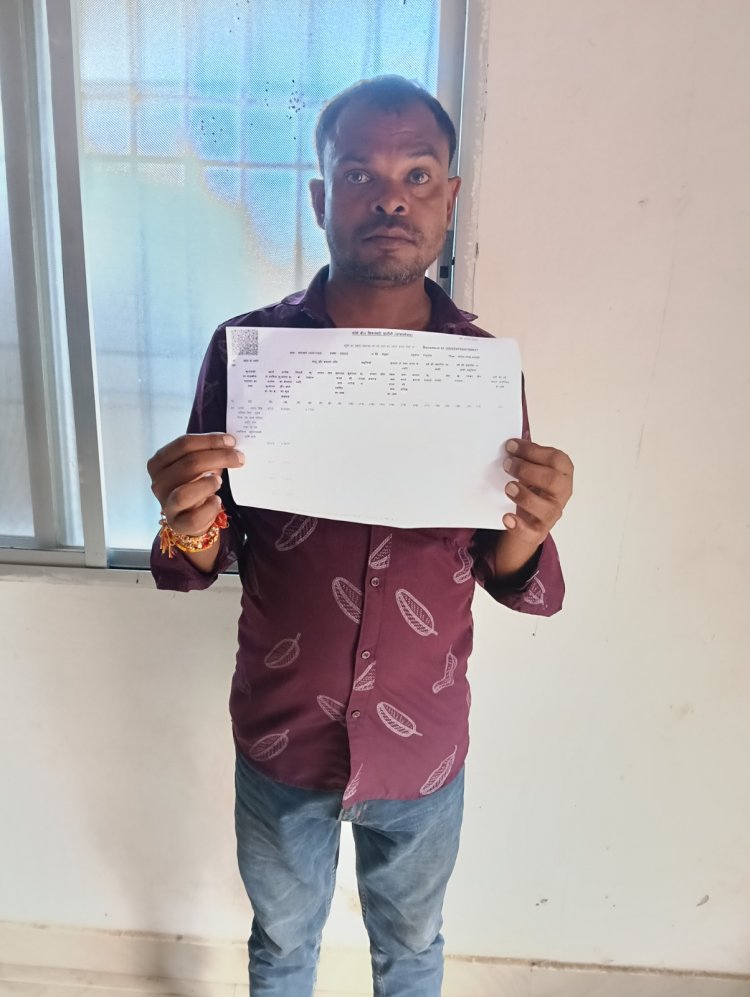 अब नामांतरण के लिए महीनों का इंतजार नहीं, रजिस्ट्री होते ही मंगल सिंह सांडिया का पूरा हुआ काम