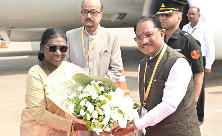 राष्ट्रपति द्रौपदी मुर्मू पहुंचीं रायपुर, CM विष्णुदेव साय ने किया भव्य स्वागत, जानें पूरा कार्यक्रम