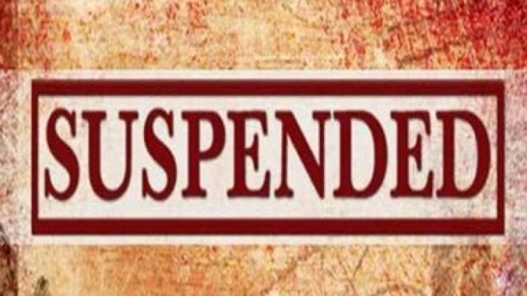 ब्रेकिंग: तीन शिक्षक निलंबित, इस वजह से नौकरी पर गिरी गाज, जाने पूरा मामला…..