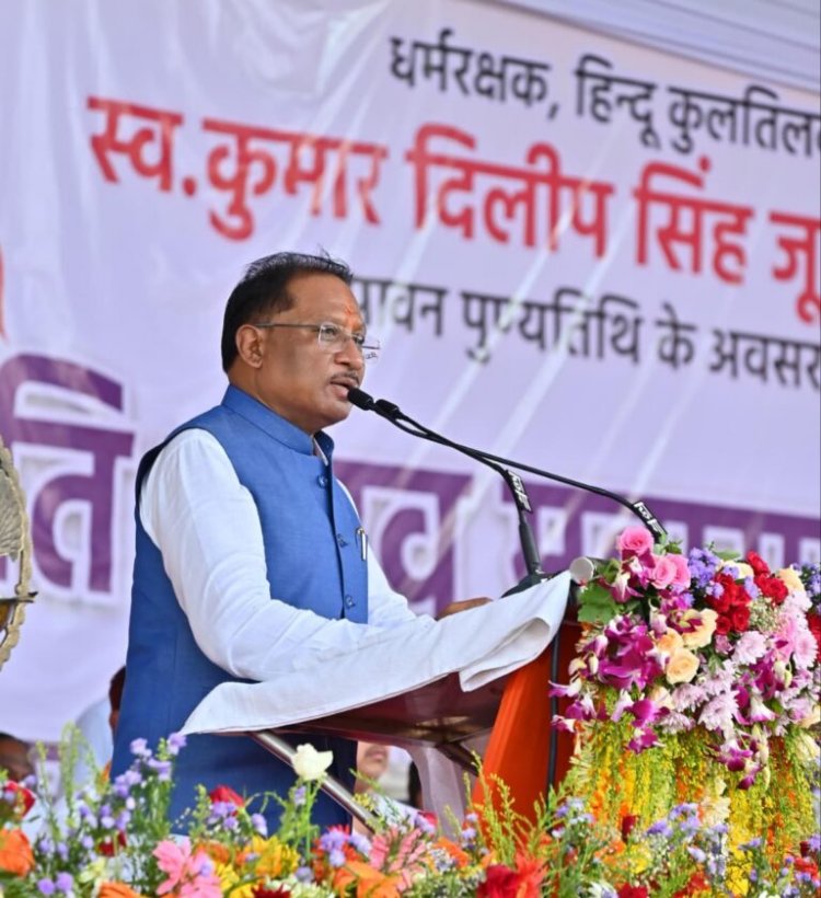 राज्योत्सव पर विशेष आलेख: आधुनिक तकनीक से जीवंत हुईं जनजातीय अमर बलिदानियों की शौर्यगाथाएं